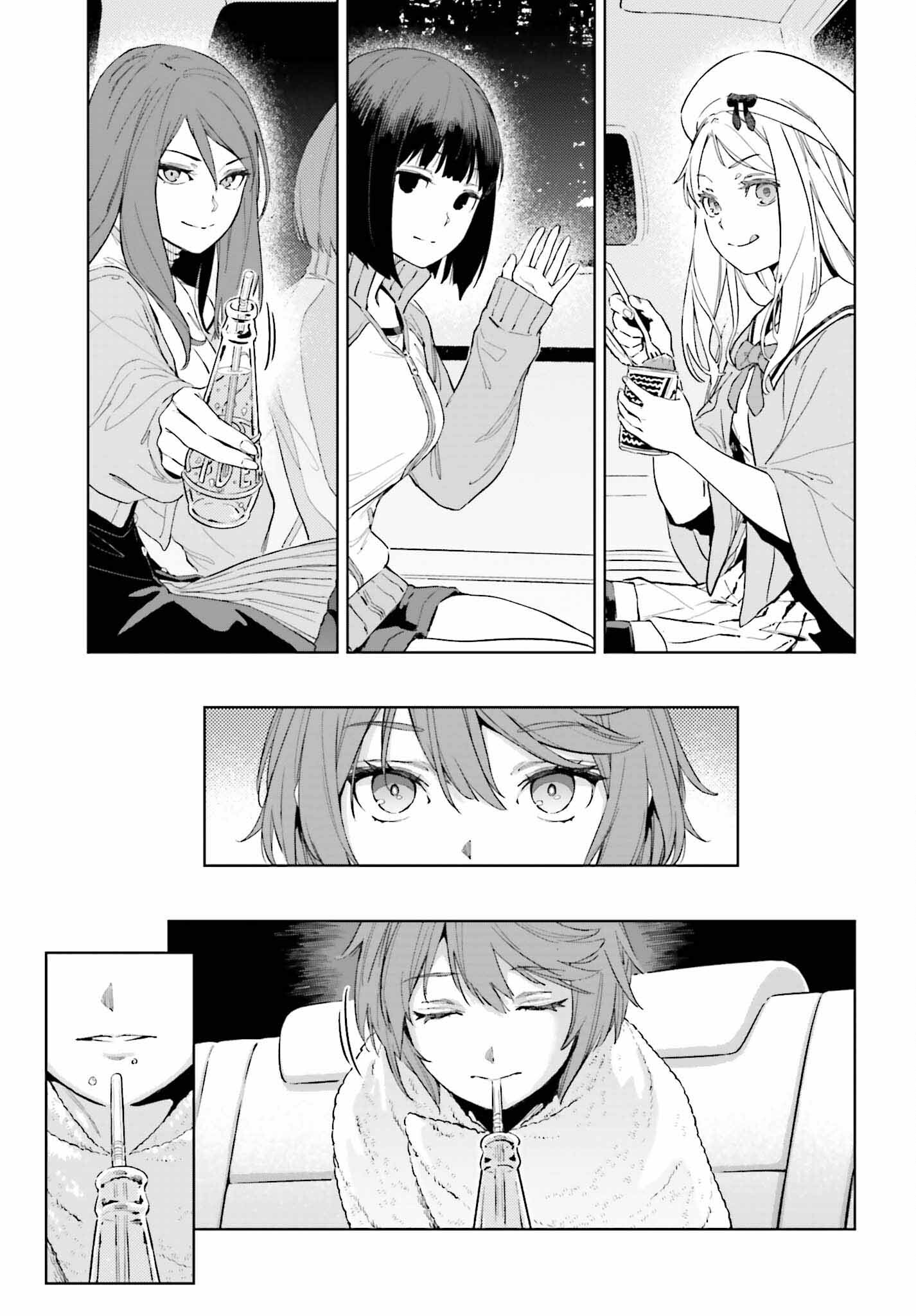 Halaman dari Toaru Anbu no ITEM Chapter 1