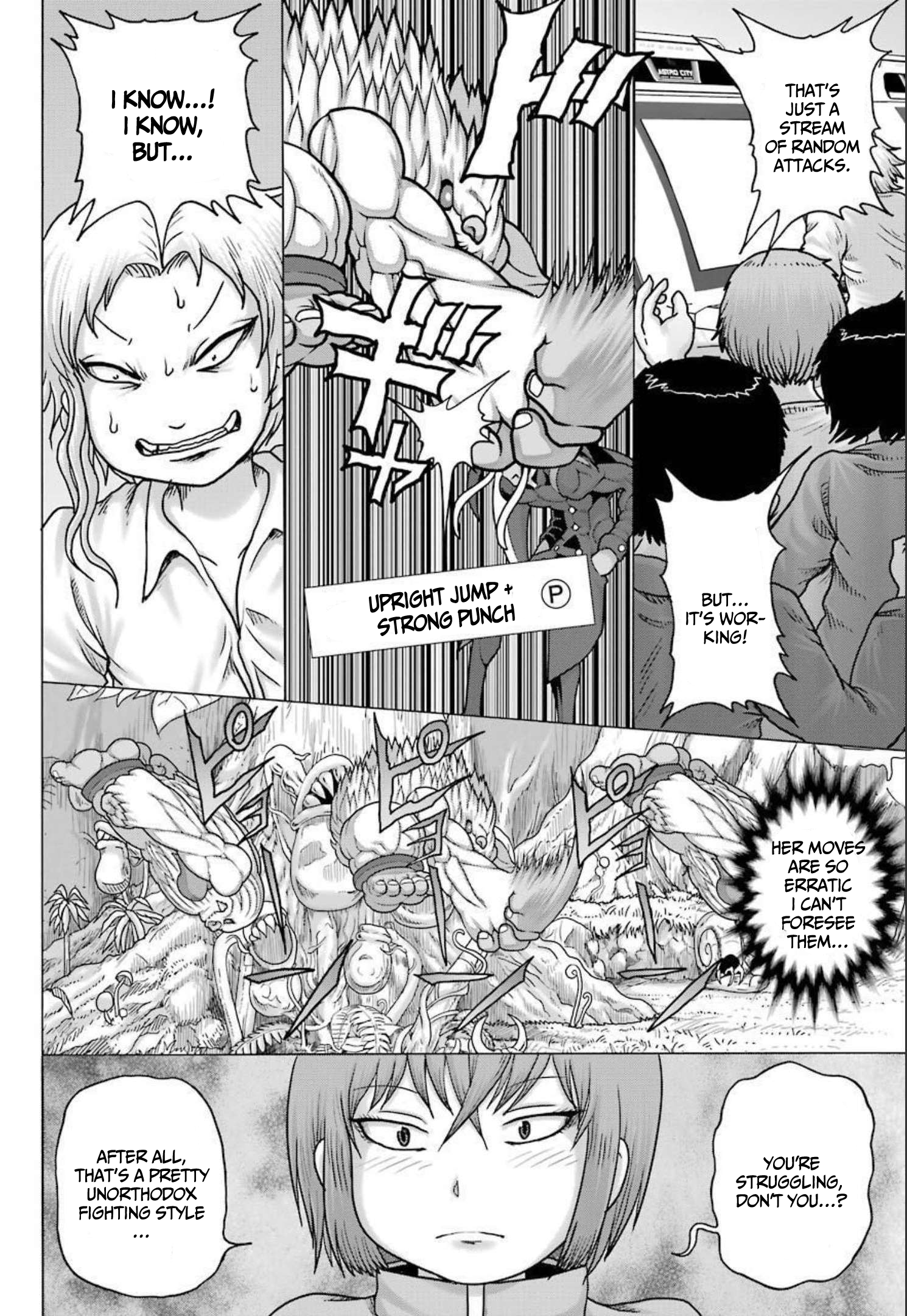 High Score Girl DASH Chapter 22 Page 8