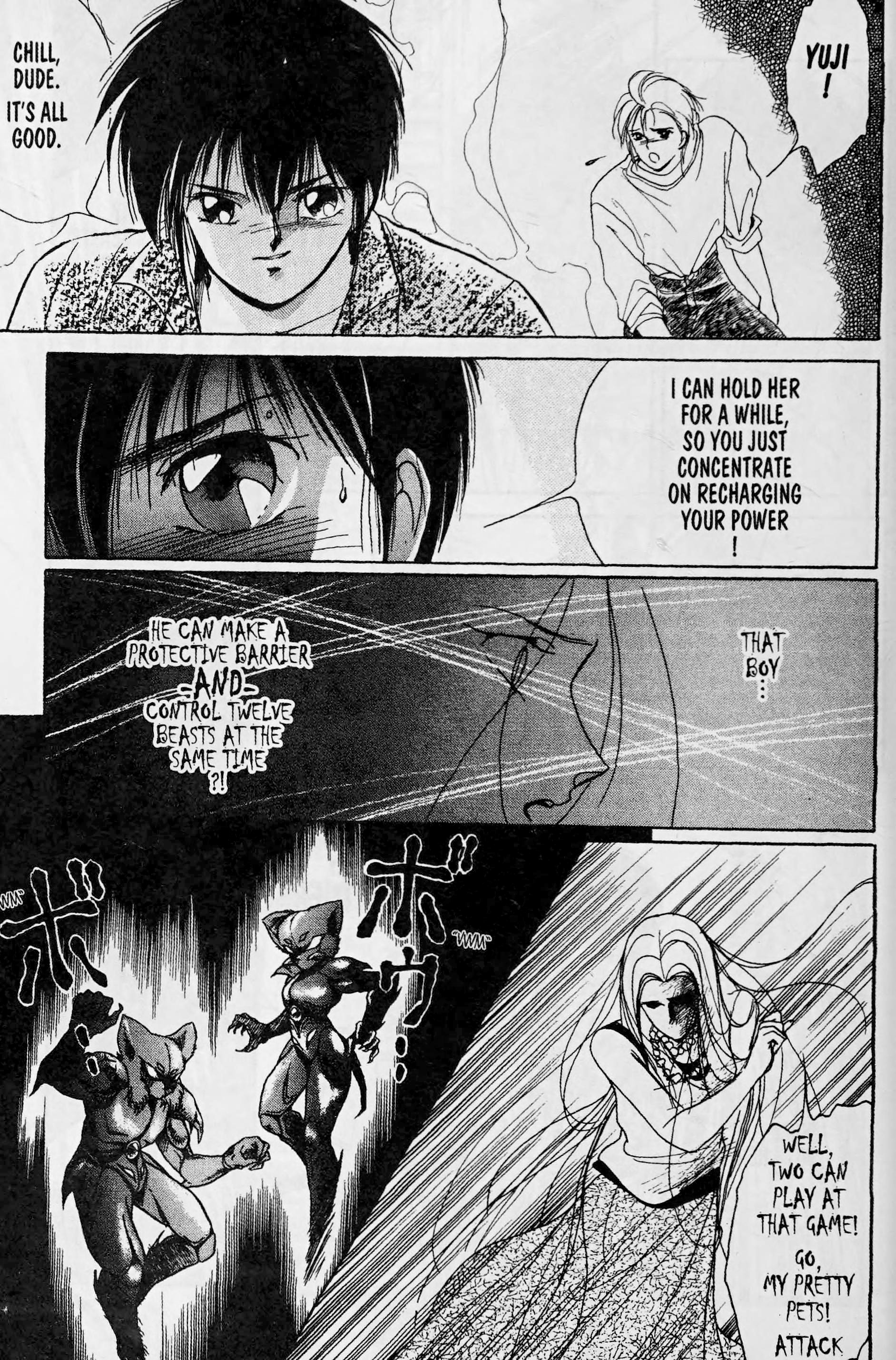 Page 71