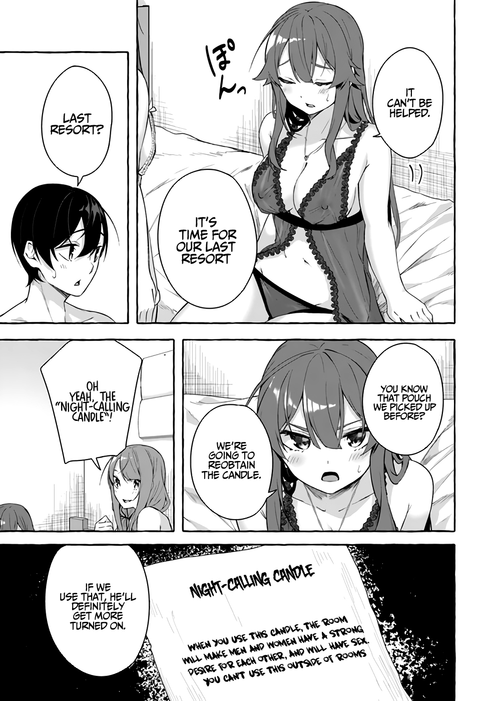 Page 31