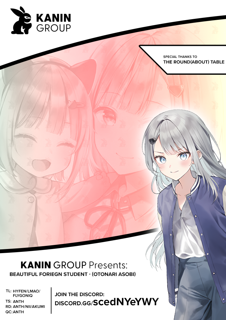 Halaman dari Maigo ni Natteita Youjo wo Tasuketara, Otonari ni Sumu Bishoujo Ryuugakusei ga Ie ni Asobi ni Kuru You ni Natta Ken ni Tsuite Chapter 7