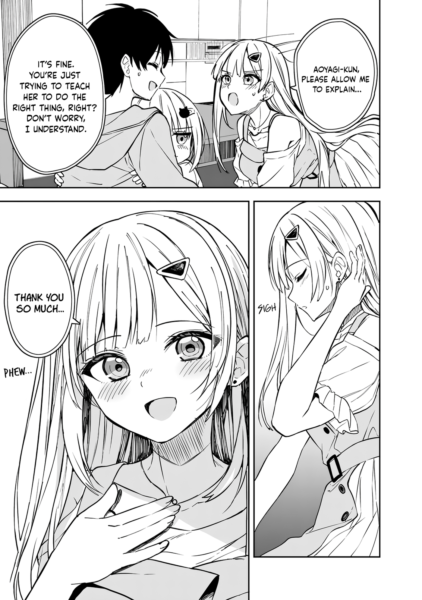 Halaman dari Maigo ni Natteita Youjo wo Tasuketara, Otonari ni Sumu Bishoujo Ryuugakusei ga Ie ni Asobi ni Kuru You ni Natta Ken ni Tsuite Chapter 7