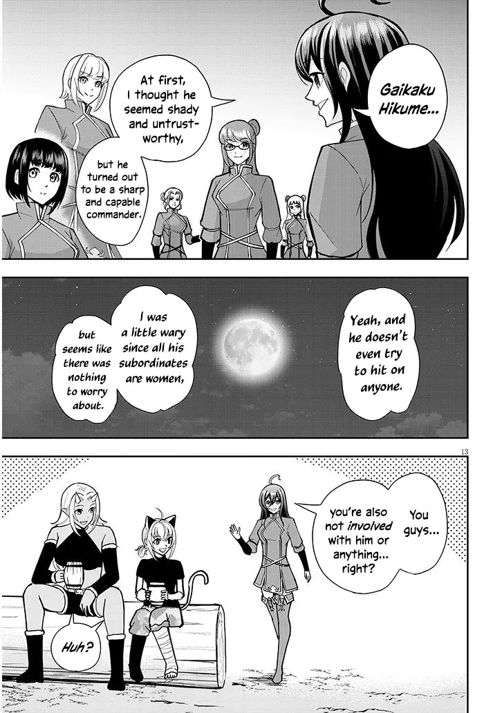 13