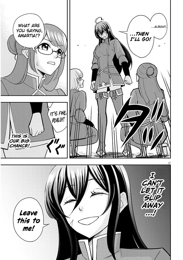 17