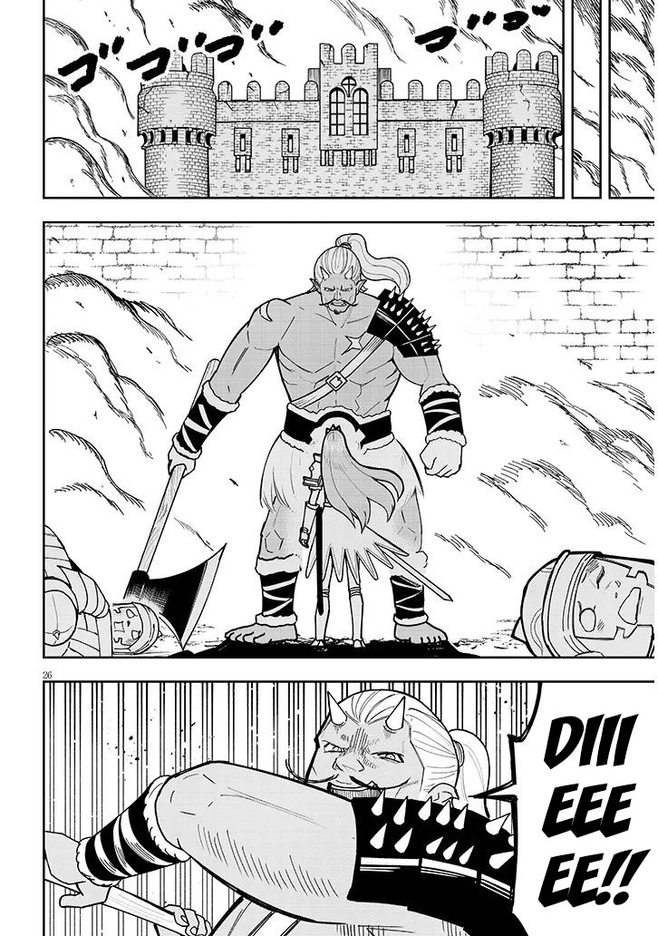 26