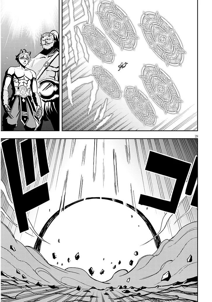 29