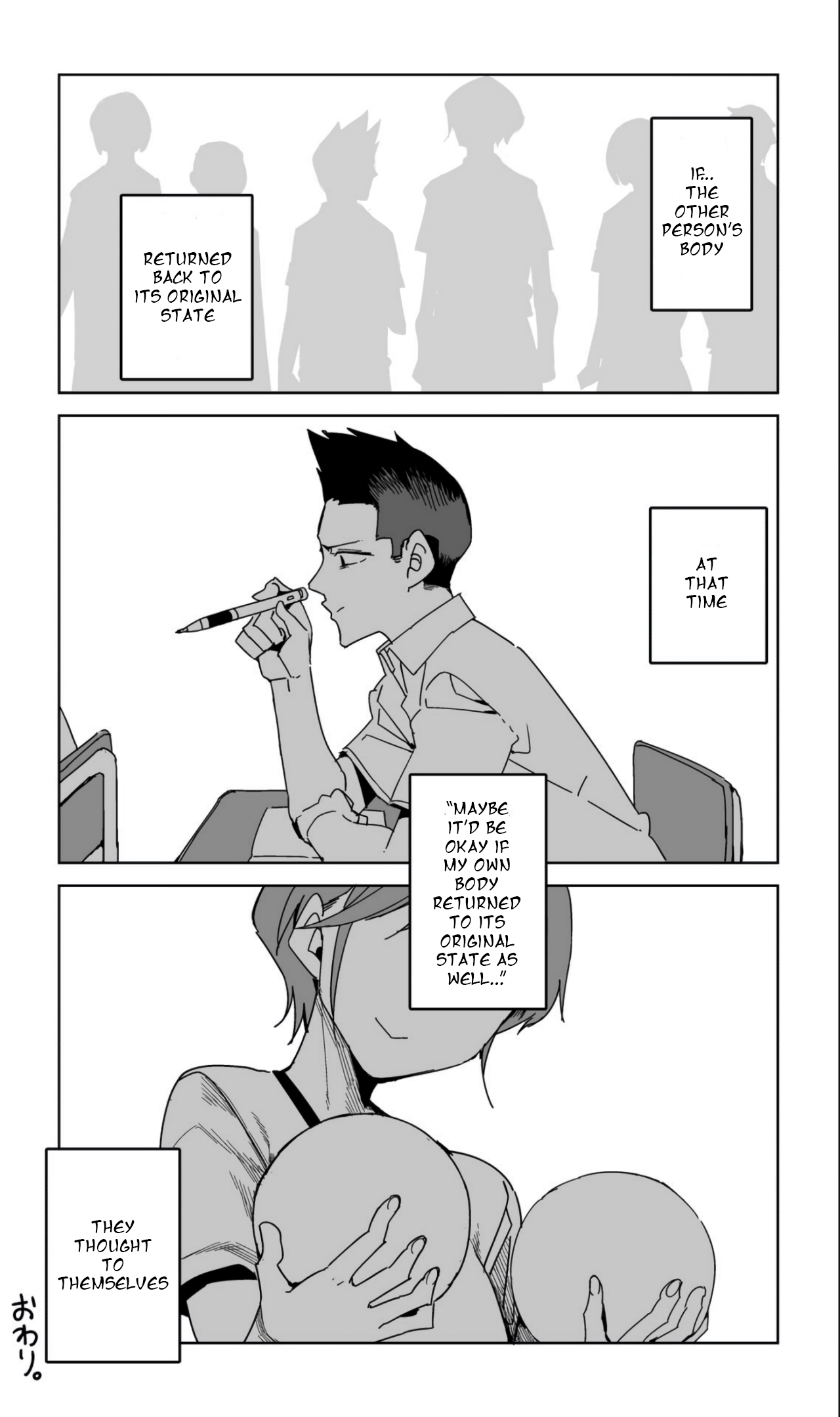 Halaman dari Oshimai Chapter 18