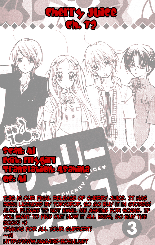 Halaman dari Cherry Juice Chapter 12