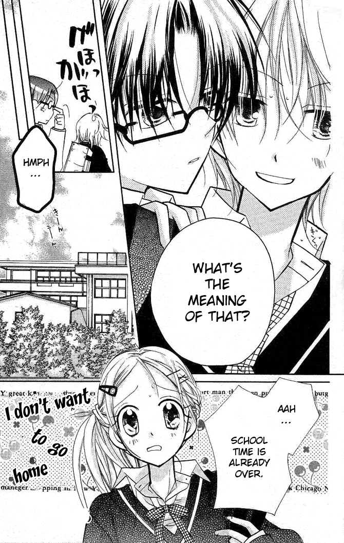 Halaman dari Cherry Juice Chapter 12