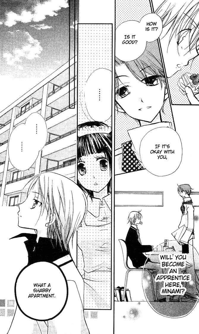 Halaman dari Cherry Juice Chapter 12