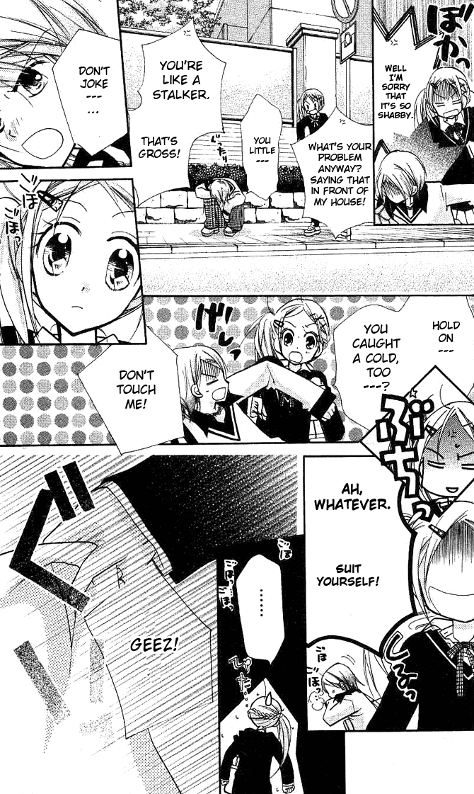 Halaman dari Cherry Juice Chapter 12