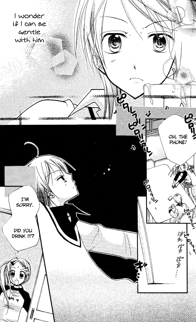 Halaman dari Cherry Juice Chapter 12