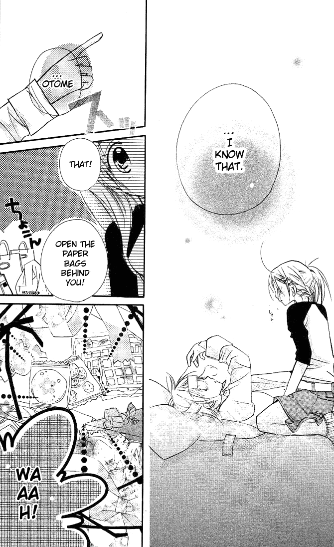 Halaman dari Cherry Juice Chapter 12