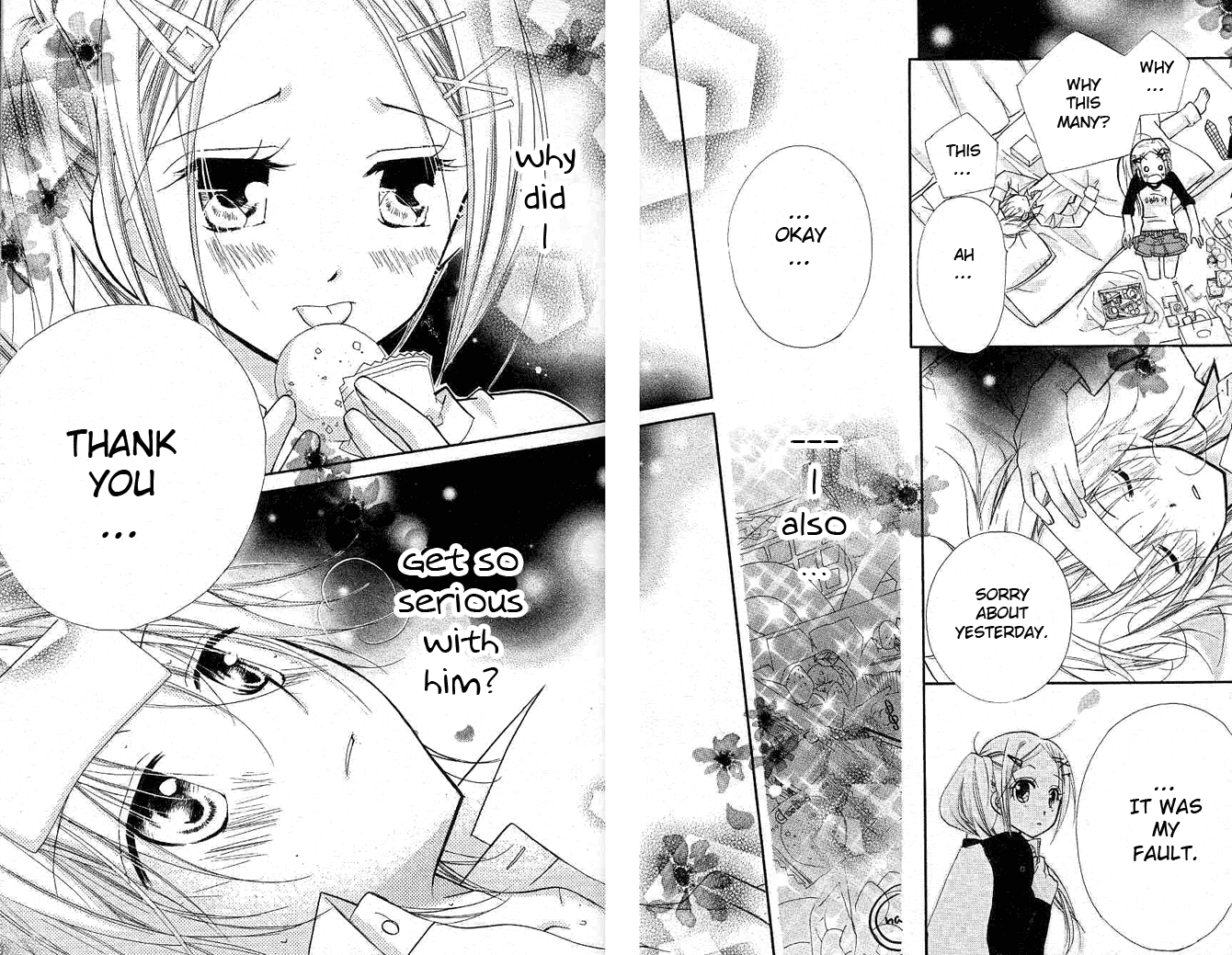 Halaman dari Cherry Juice Chapter 12