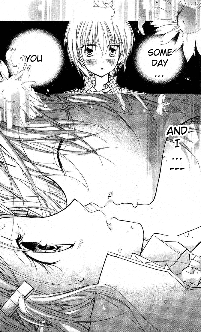 Halaman dari Cherry Juice Chapter 12