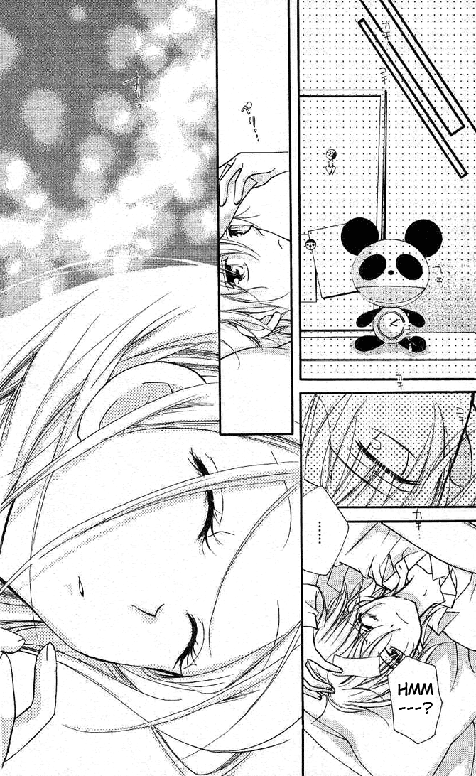 Halaman dari Cherry Juice Chapter 12