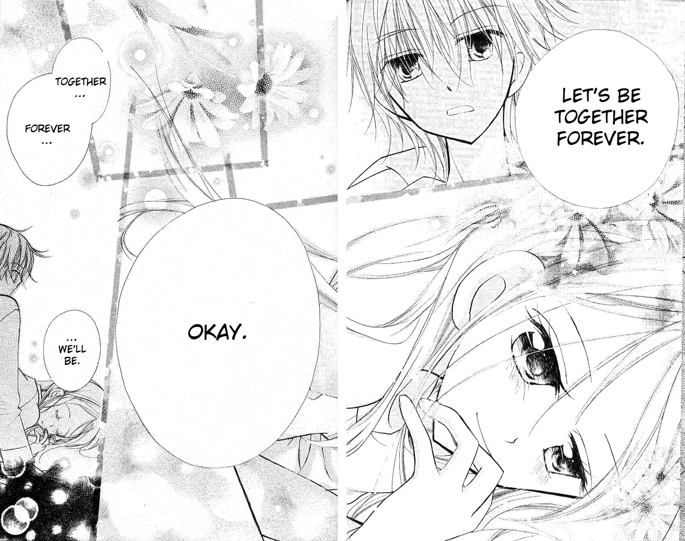 Halaman dari Cherry Juice Chapter 12