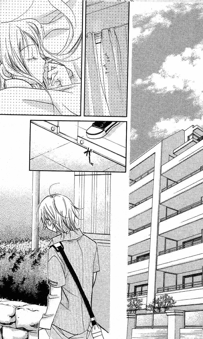 Halaman dari Cherry Juice Chapter 12