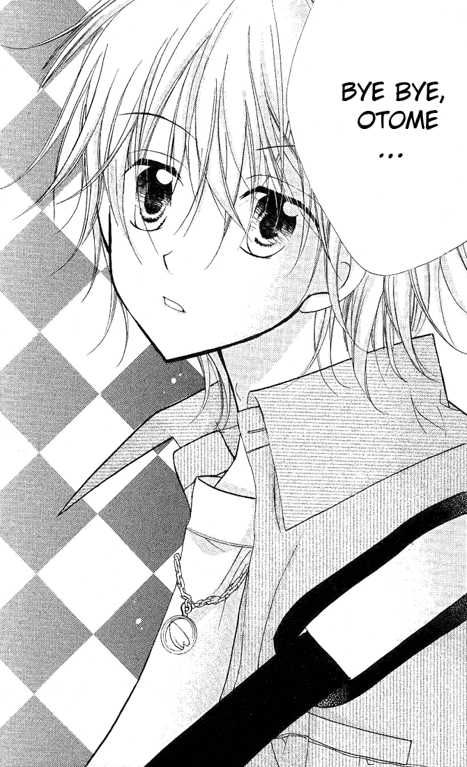 Halaman dari Cherry Juice Chapter 12