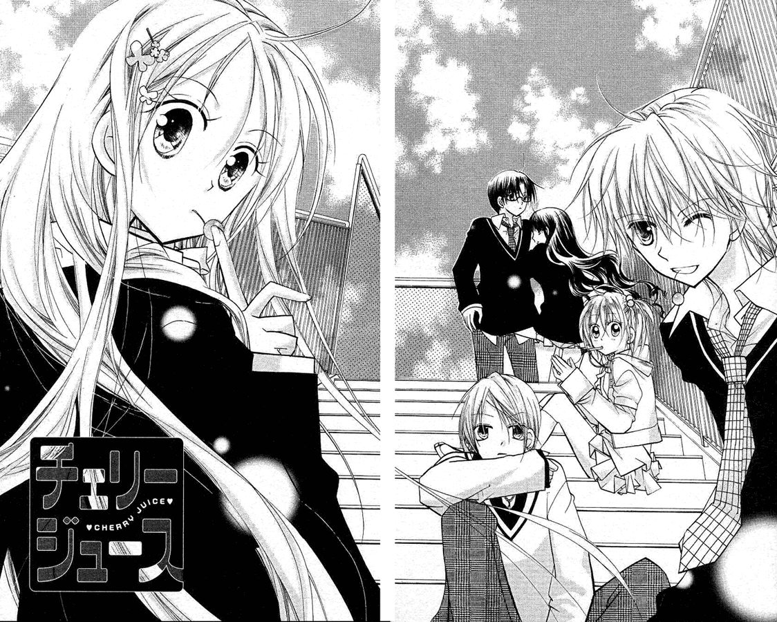 Halaman dari Cherry Juice Chapter 12