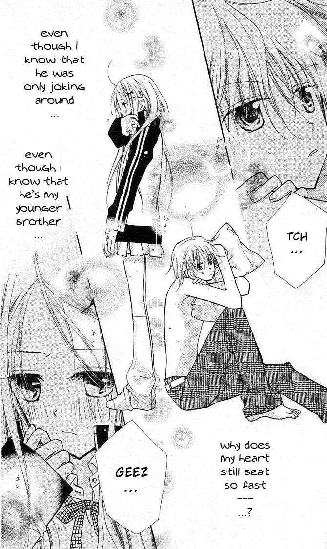 Halaman dari Cherry Juice Chapter 12