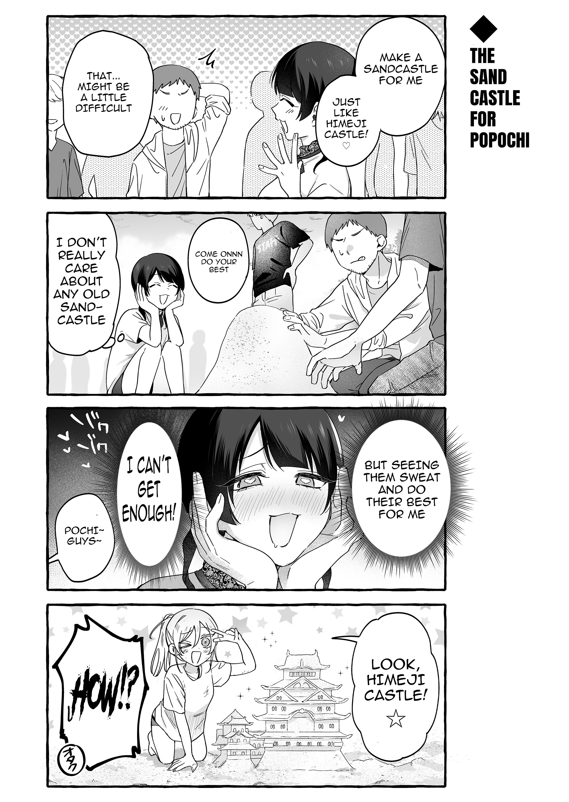 Halaman dari Damedol to Sekai ni Hitori Dake no Fan Chapter 36