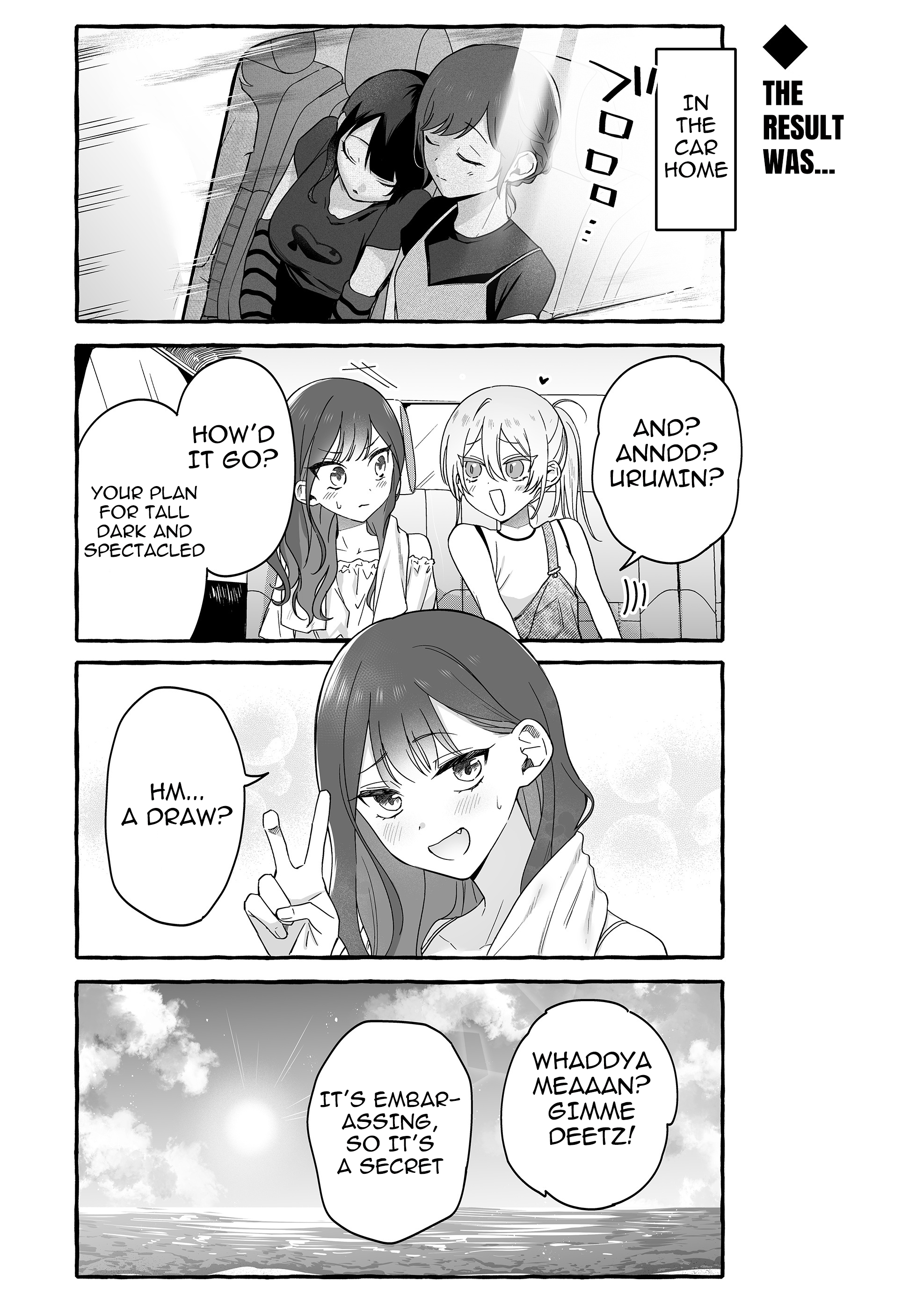 Halaman dari Damedol to Sekai ni Hitori Dake no Fan Chapter 36