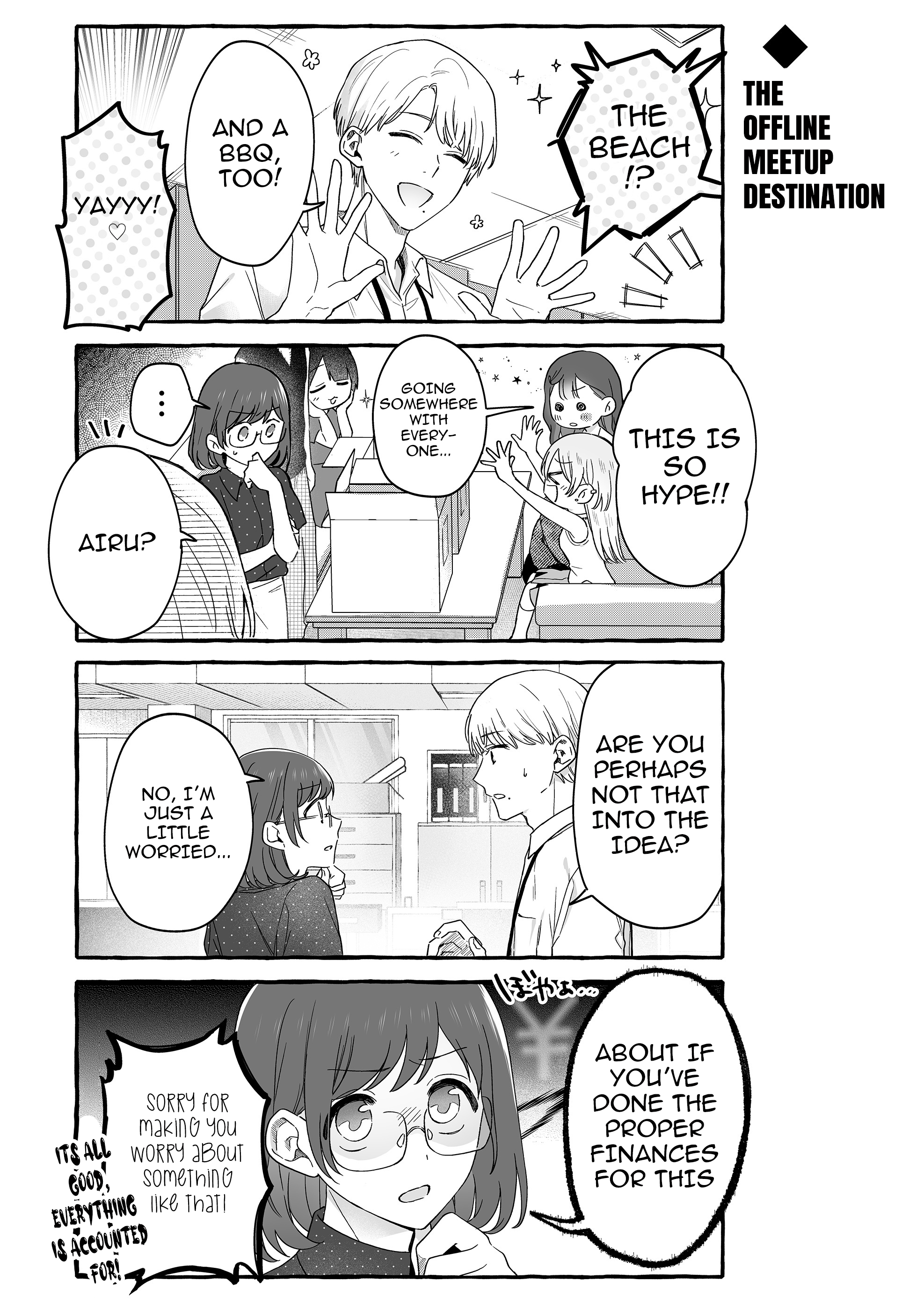 Halaman dari Damedol to Sekai ni Hitori Dake no Fan Chapter 36
