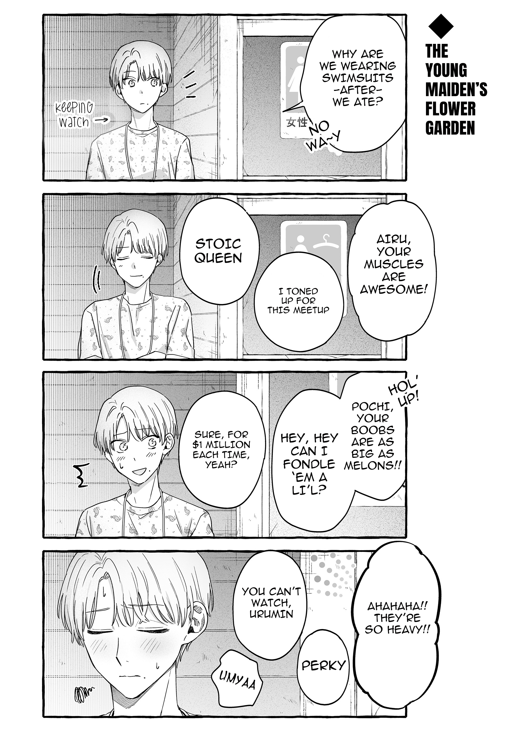 Halaman dari Damedol to Sekai ni Hitori Dake no Fan Chapter 36