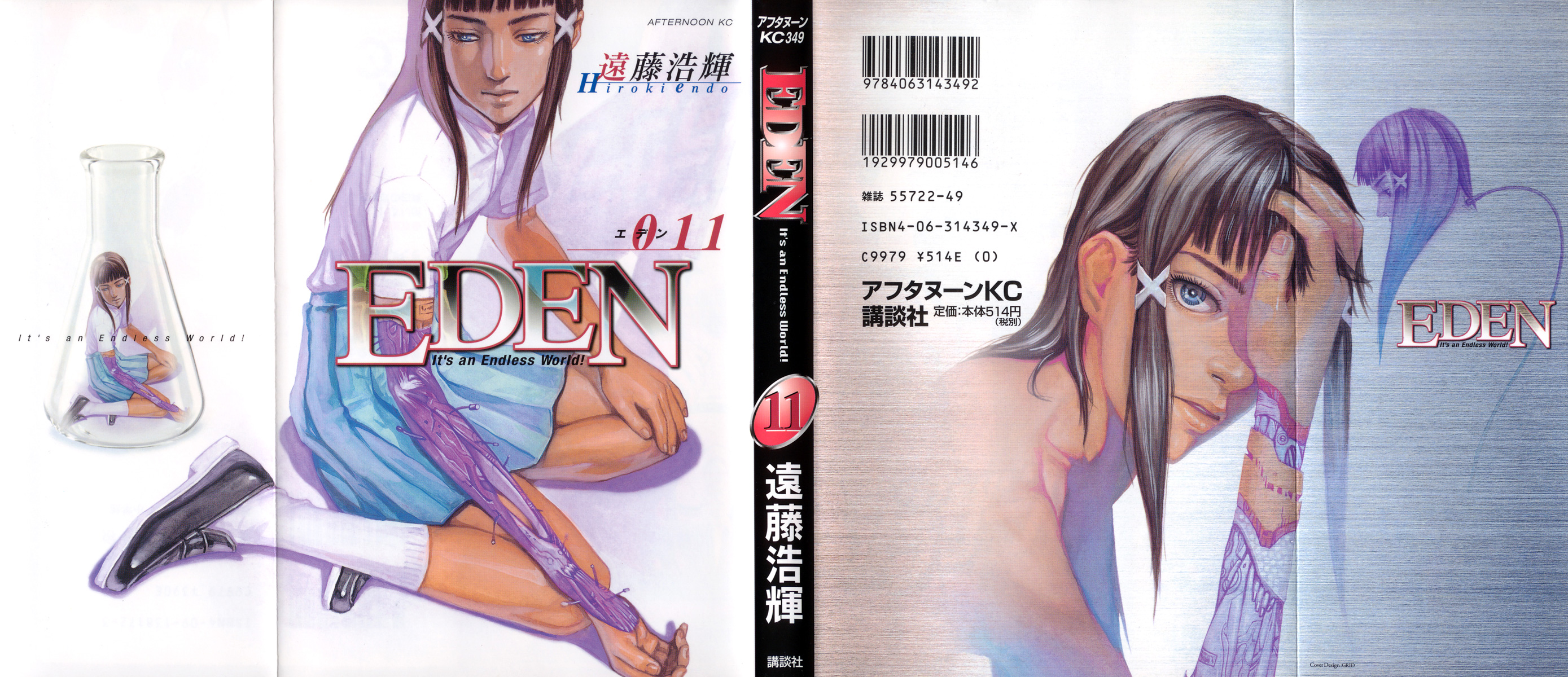 Halaman dari Eden: It's an Endless World! Chapter 69