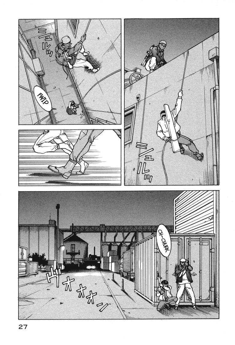 Halaman dari Eden: It's an Endless World! Chapter 69