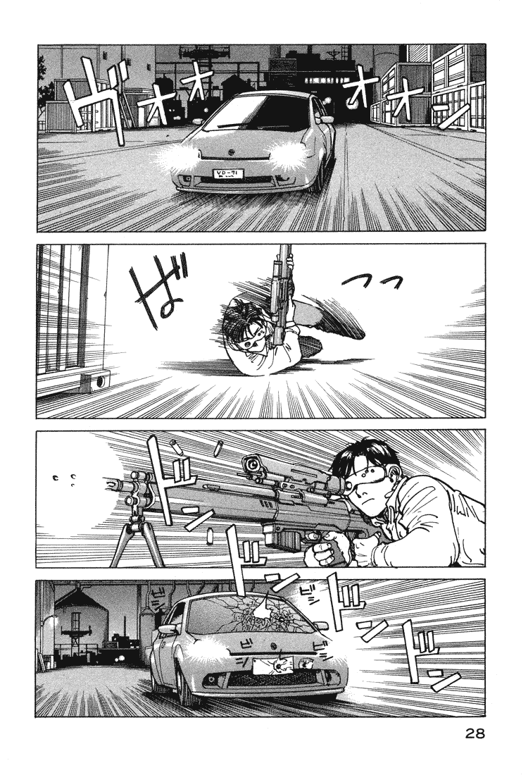 Halaman dari Eden: It's an Endless World! Chapter 69