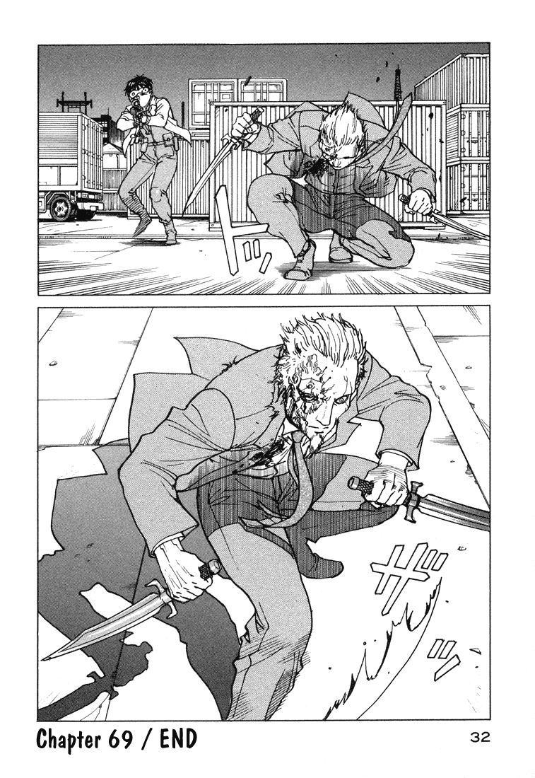 Halaman dari Eden: It's an Endless World! Chapter 69