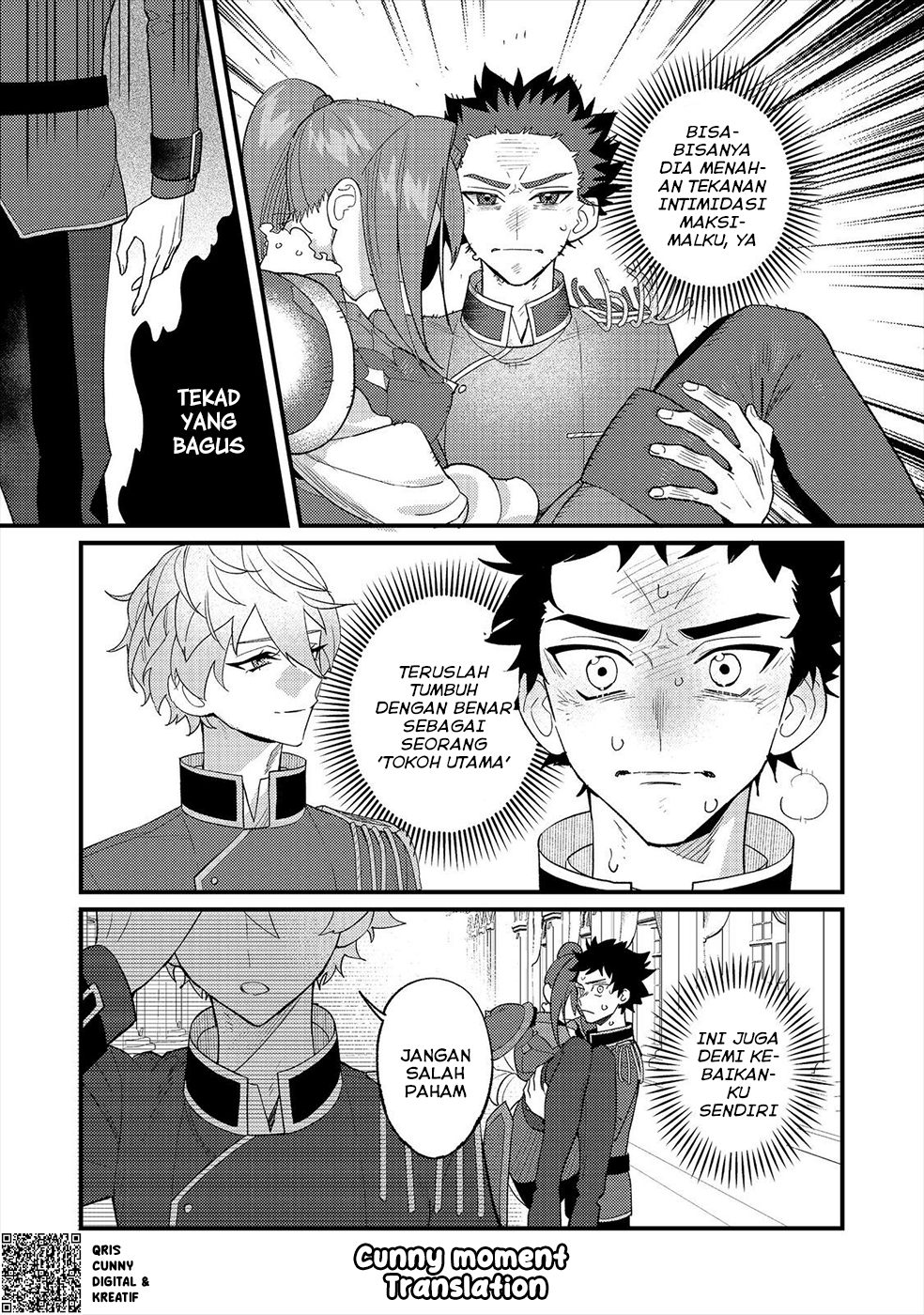 Akumade Taida na Akuyaku Kizoku @comic Chapter 11 - halaman 23