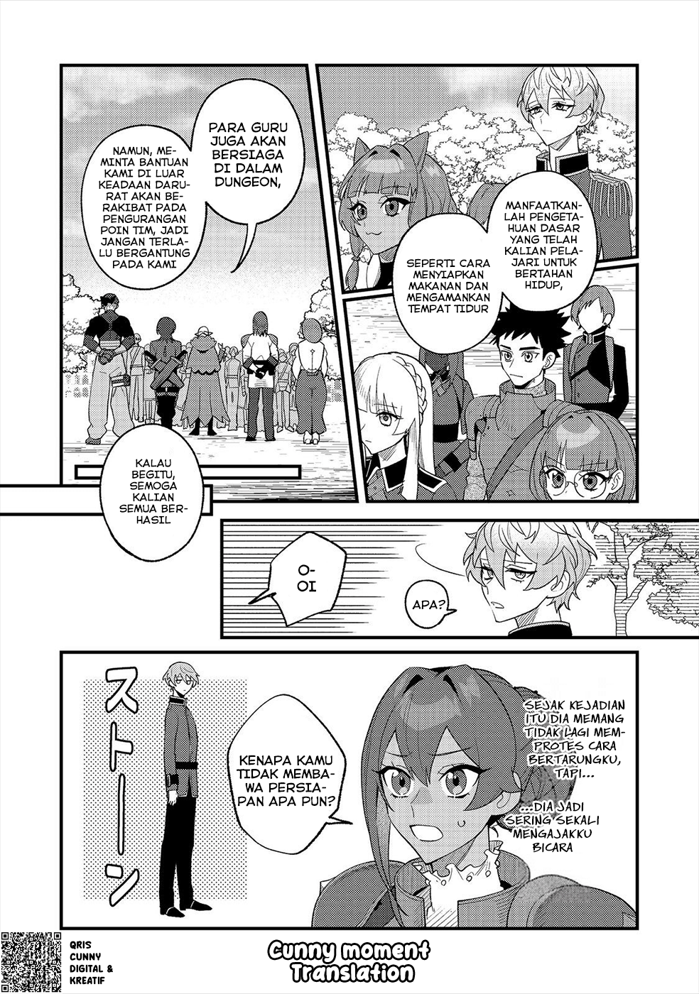 Akumade Taida na Akuyaku Kizoku @comic Chapter 11 - halaman 26