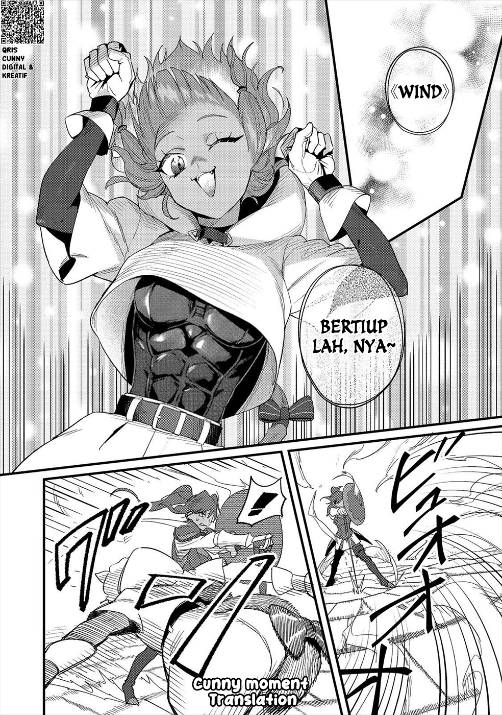Akumade Taida na Akuyaku Kizoku @comic Chapter 11 - halaman 8