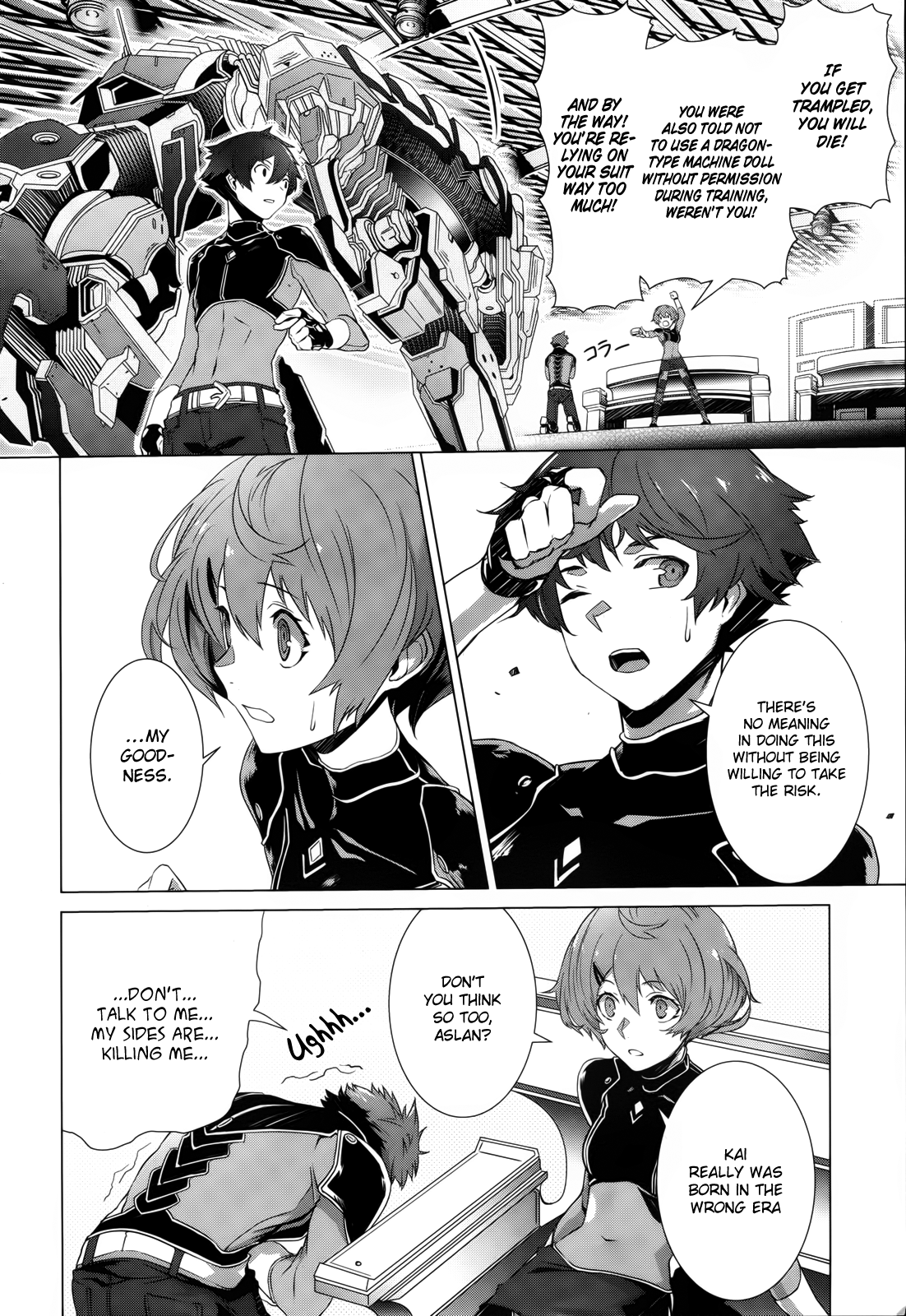 Page 18