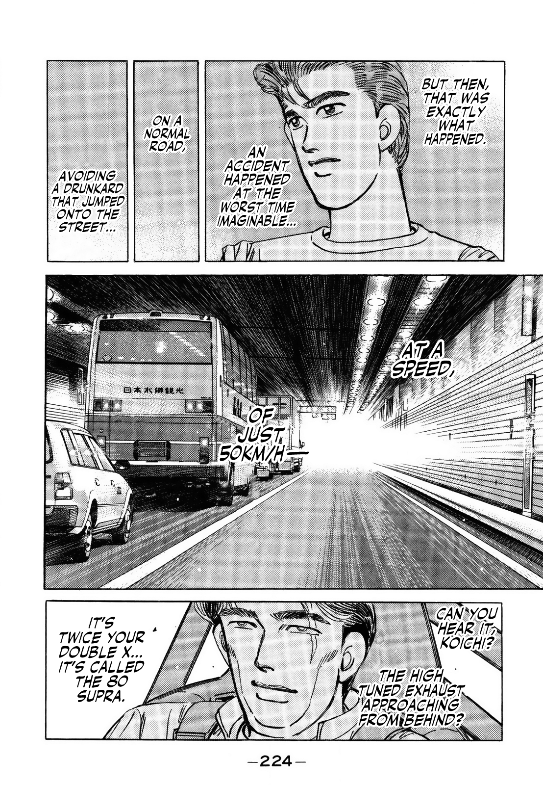 Halaman dari Wangan Midnight Chapter 146