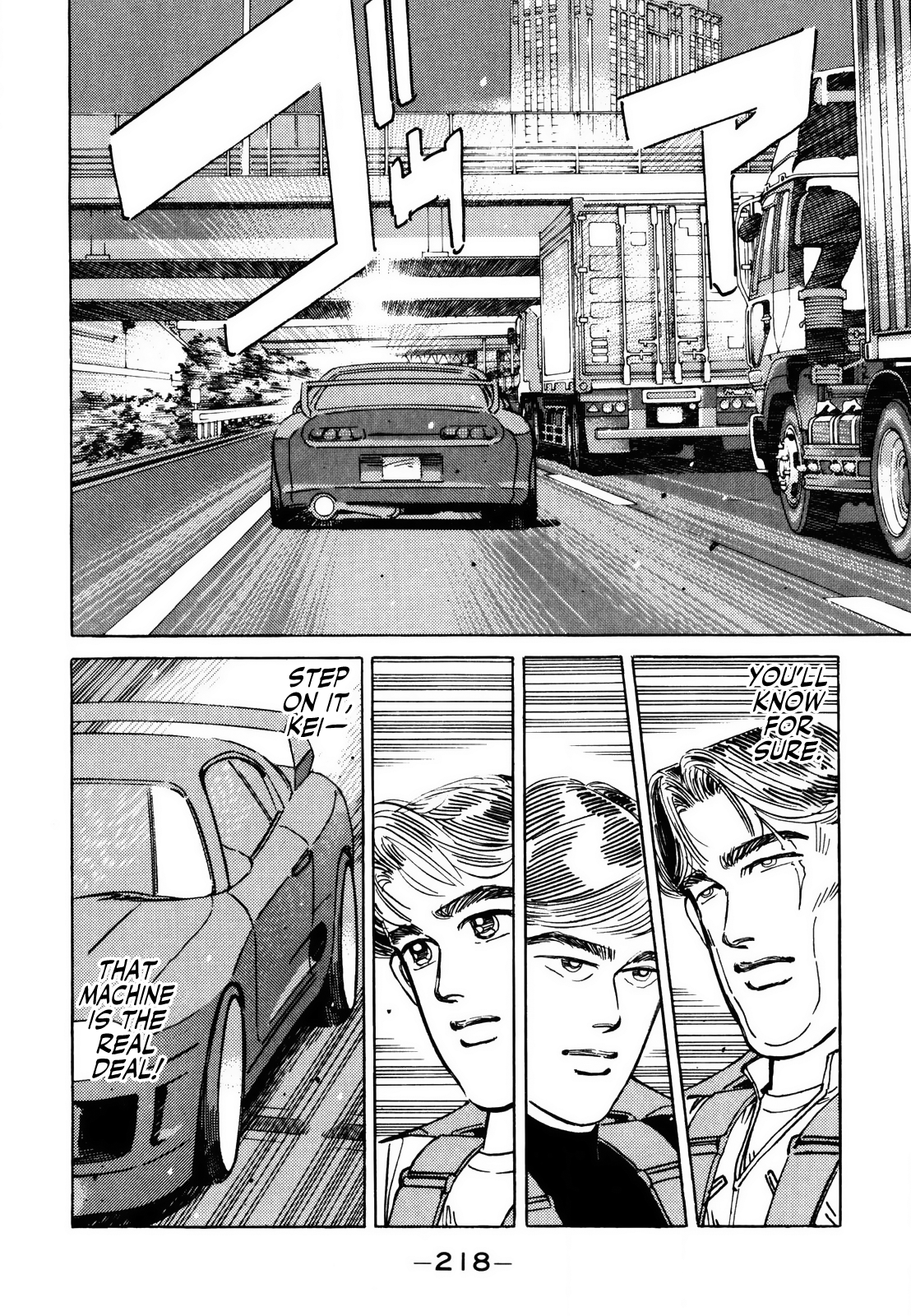 Halaman dari Wangan Midnight Chapter 146