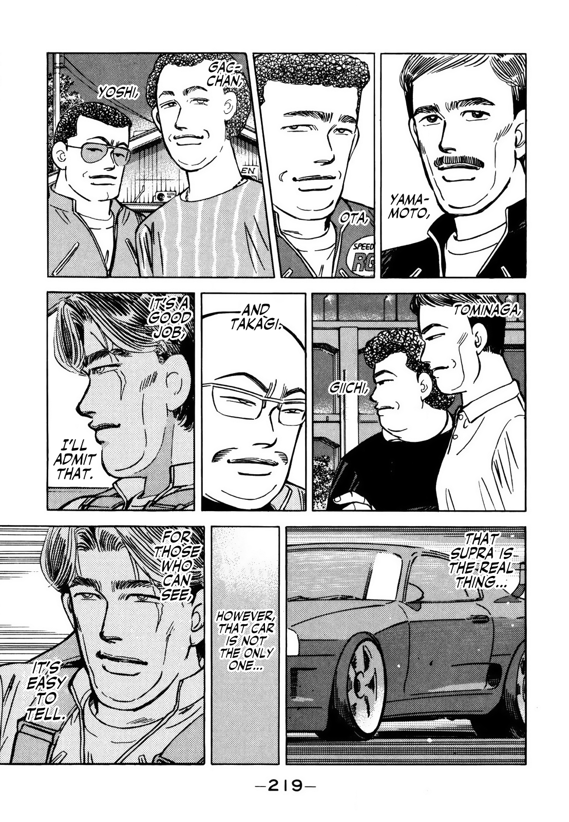 Halaman dari Wangan Midnight Chapter 146