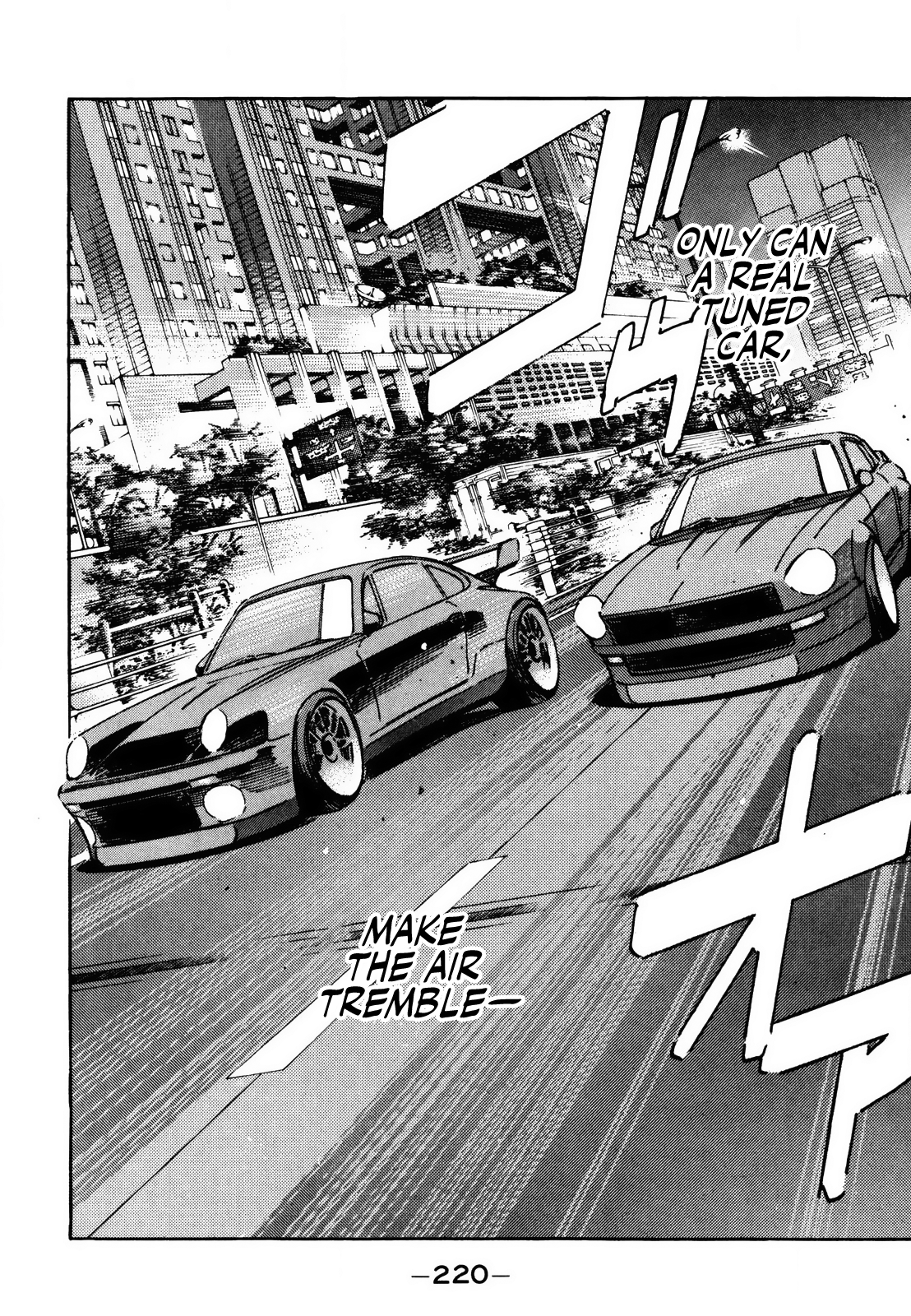 Halaman dari Wangan Midnight Chapter 146
