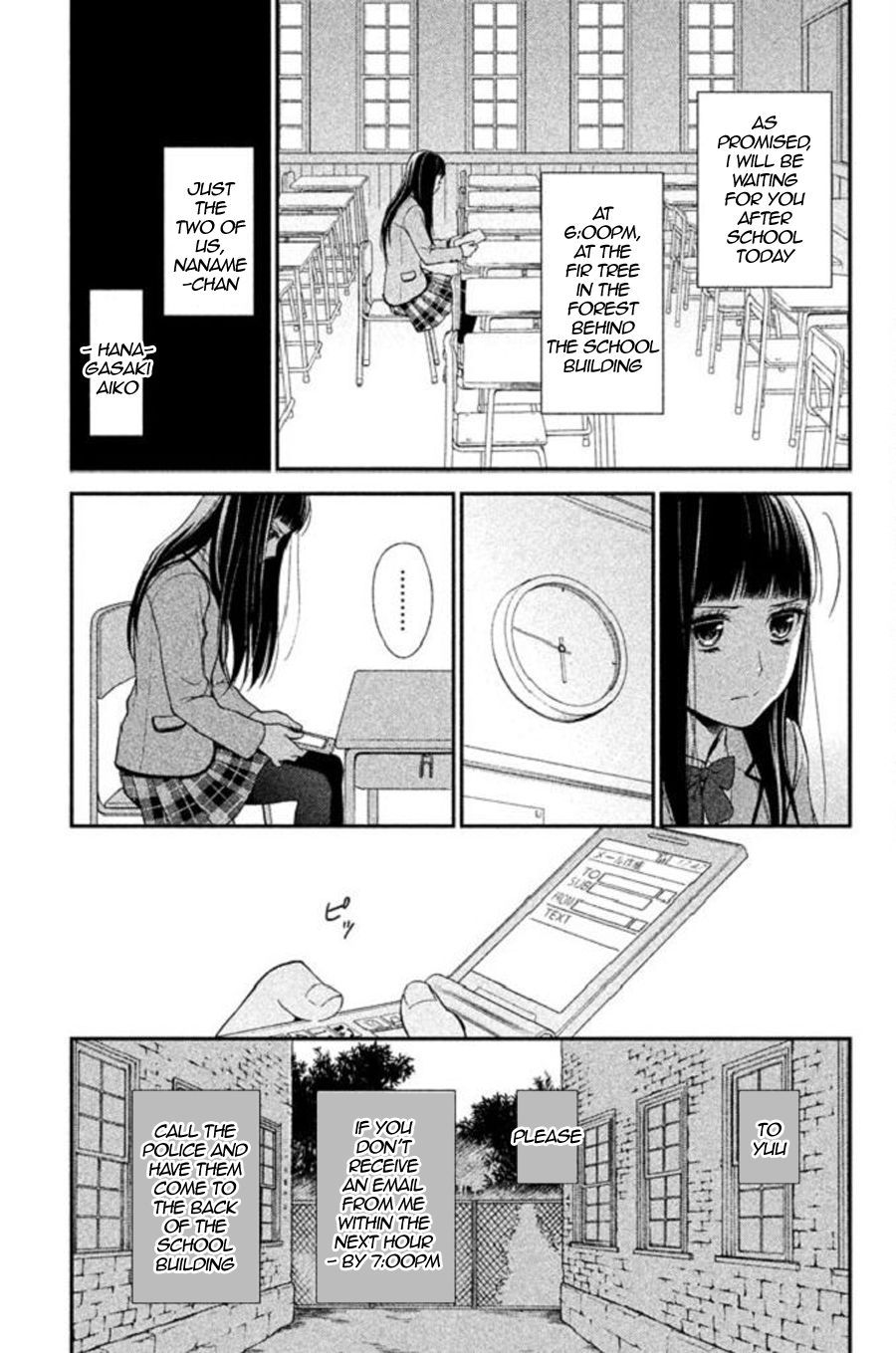 51