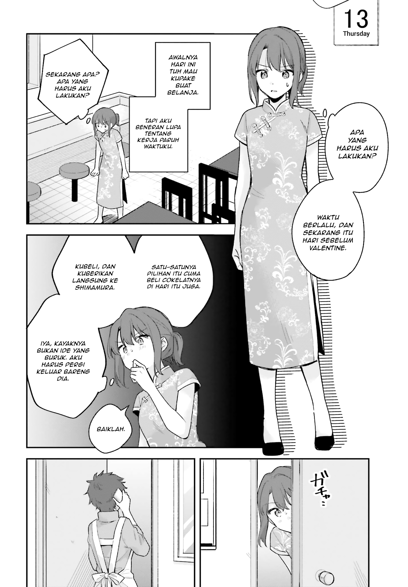 Adachi to Shimamura Chapter 15.5 - halaman 14
