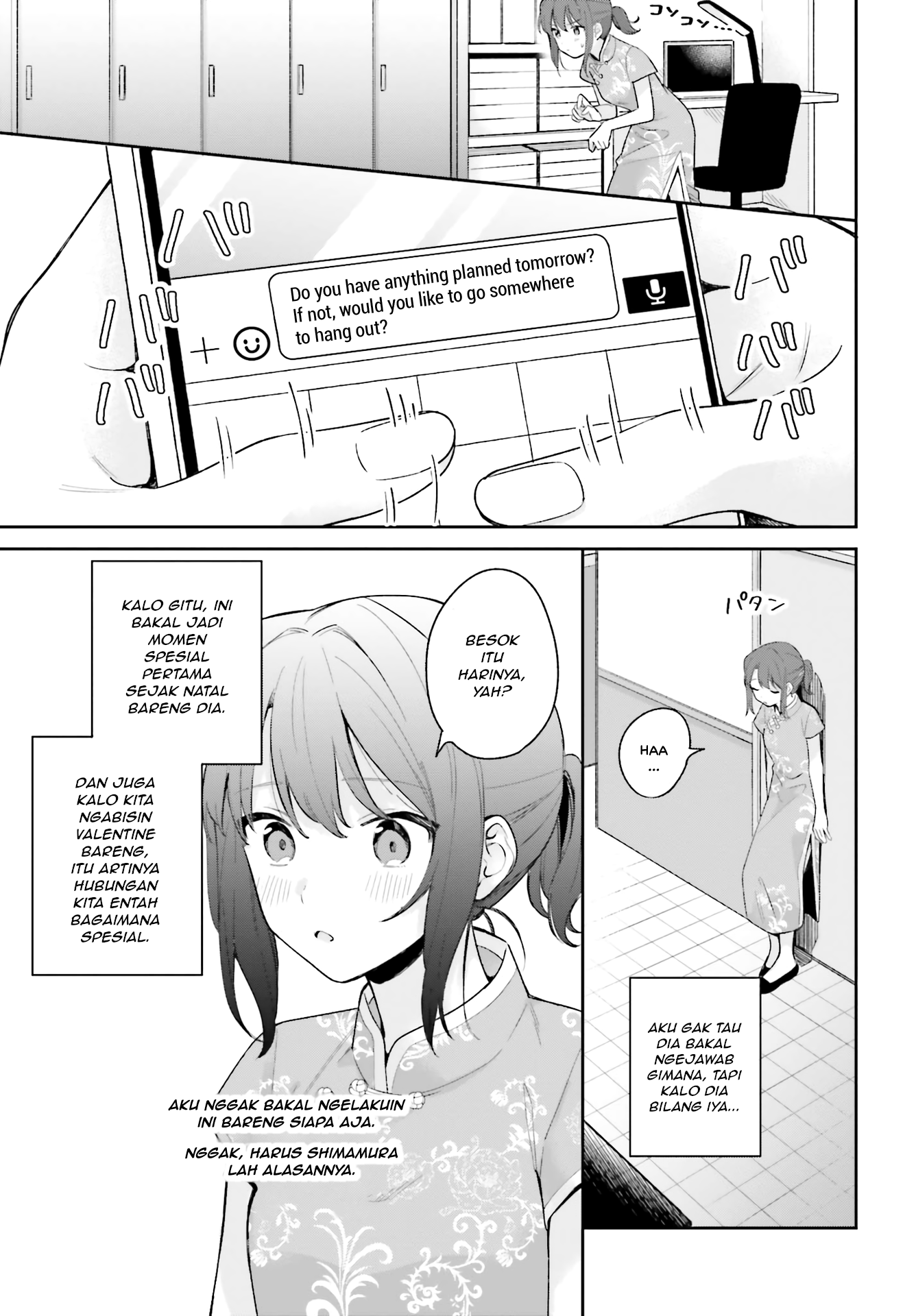 Adachi to Shimamura Chapter 15.5 - halaman 15
