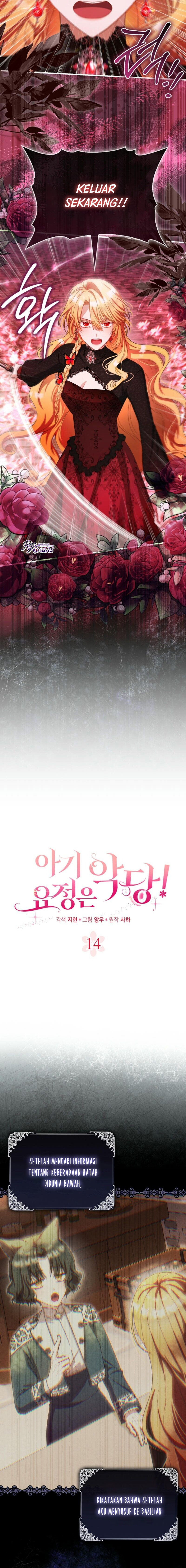 The Baby Fairy Is a Villain Chapter 14 - halaman 3