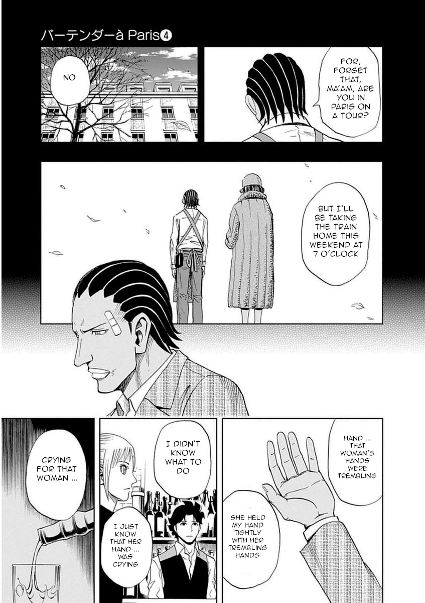 Halaman dari Bartender à Paris Chapter 24