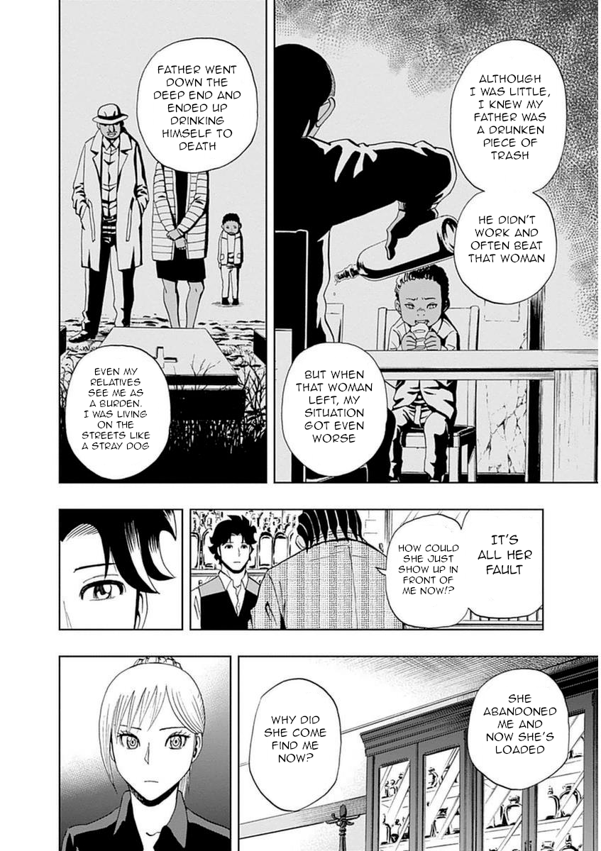 Halaman dari Bartender à Paris Chapter 24