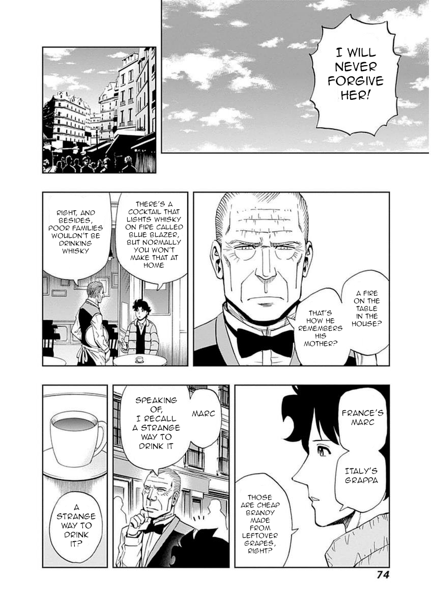 Halaman dari Bartender à Paris Chapter 24