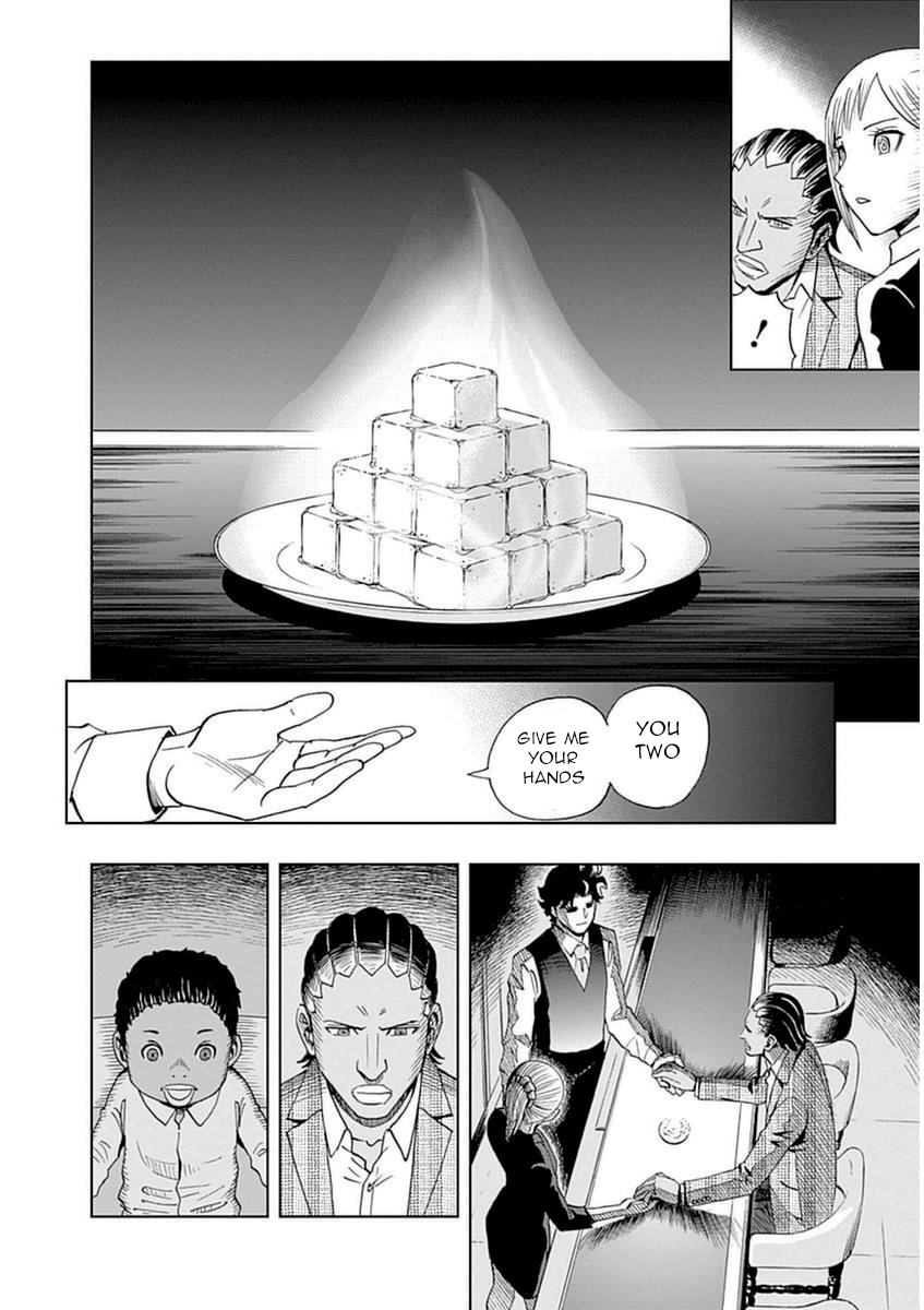 Halaman dari Bartender à Paris Chapter 24