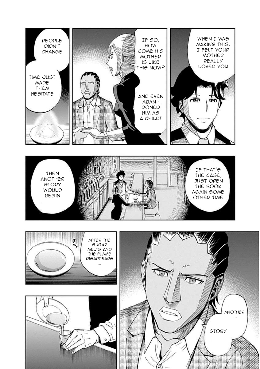 Halaman dari Bartender à Paris Chapter 24
